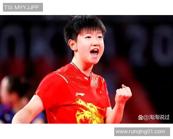 聚焦乒乓球：探索成都乒乓球队背后的力量与奋斗故事